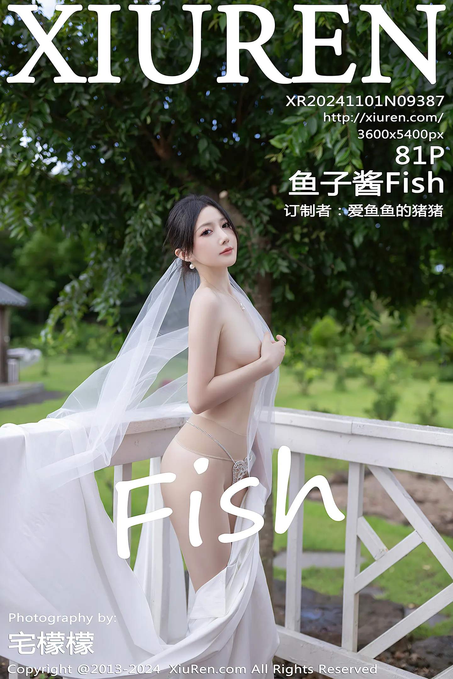 [XiuRen秀人网] VOL.9387 模特鱼子酱Fish婚礼主题性感白色婚纱配白丝袜秀曼妙身姿诱惑写真81P-秀人网官方网站